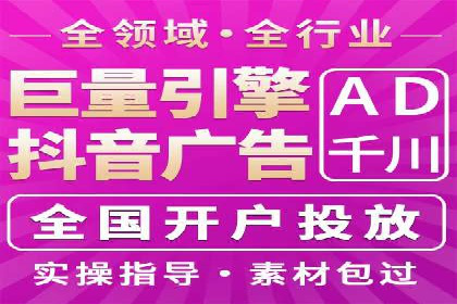 某某企业SEM营销案例：从SEM到全渠道营销的转型之路